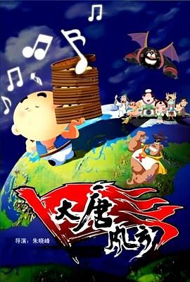 伦理午夜